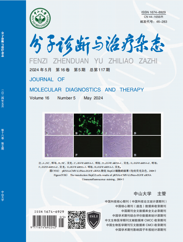 中国·122cc太阳成(集团)有限公司-官方网站