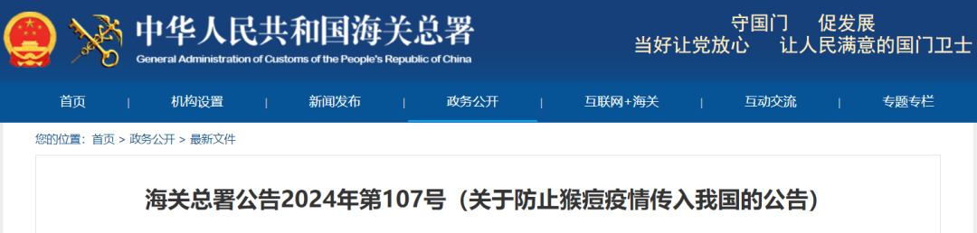 中国·122cc太阳成(集团)有限公司-官方网站