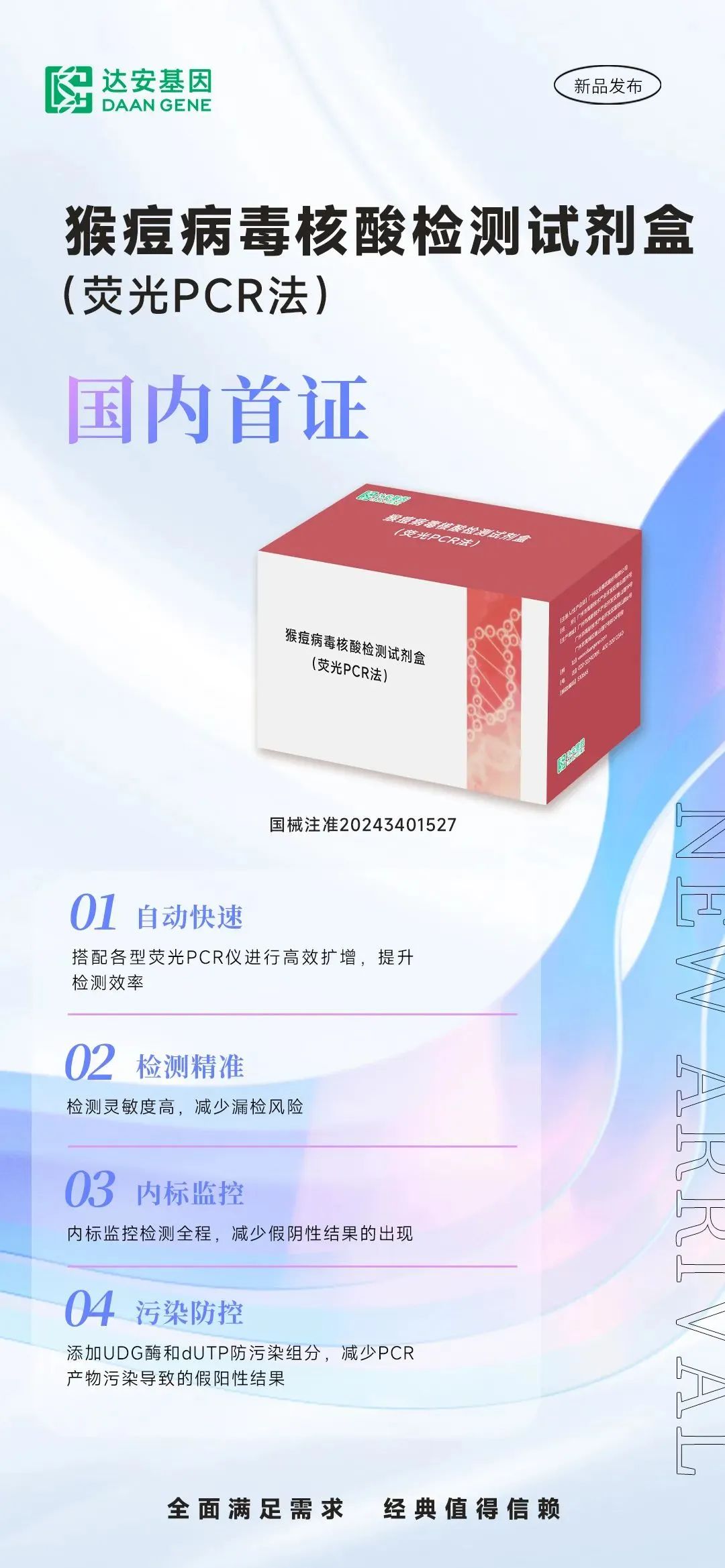 中国·122cc太阳成(集团)有限公司-官方网站