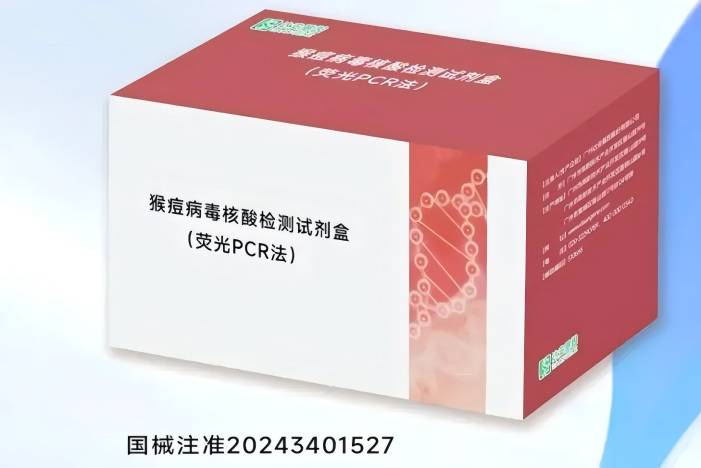 中国·122cc太阳成(集团)有限公司-官方网站