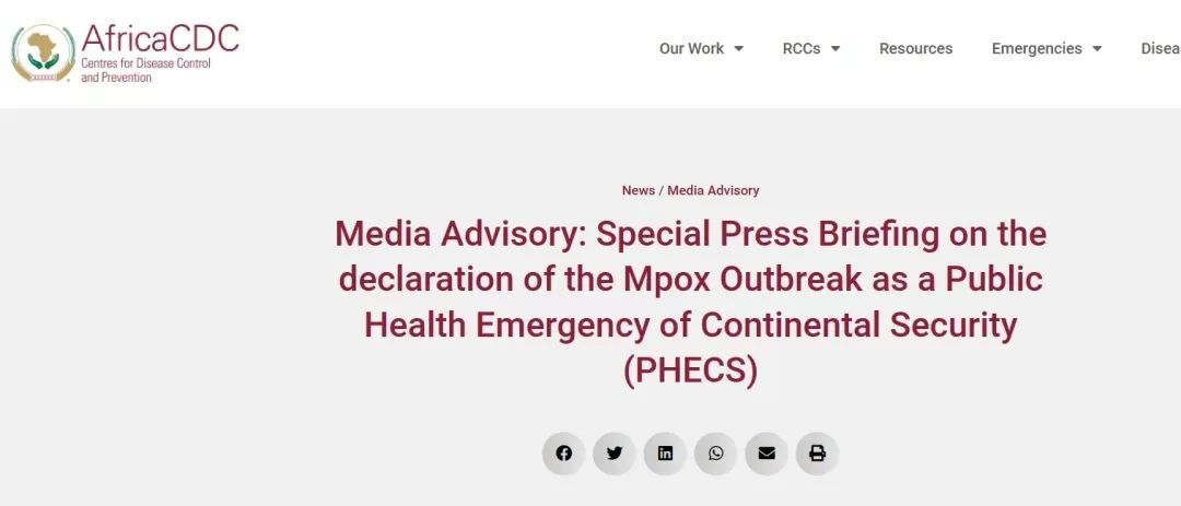 中国·122cc太阳成(集团)有限公司-官方网站