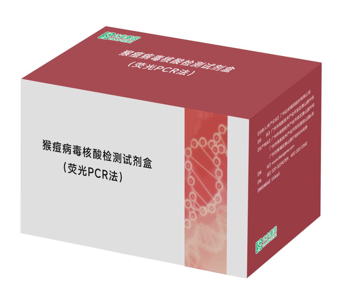 中国·122cc太阳成(集团)有限公司-官方网站