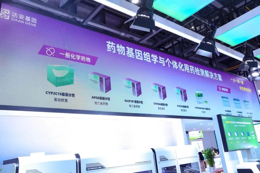 中国·122cc太阳成(集团)有限公司-官方网站