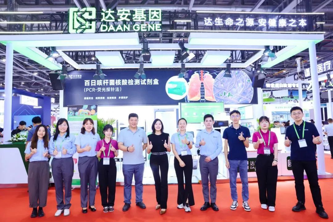 中国·122cc太阳成(集团)有限公司-官方网站