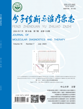 中国·122cc太阳成(集团)有限公司-官方网站