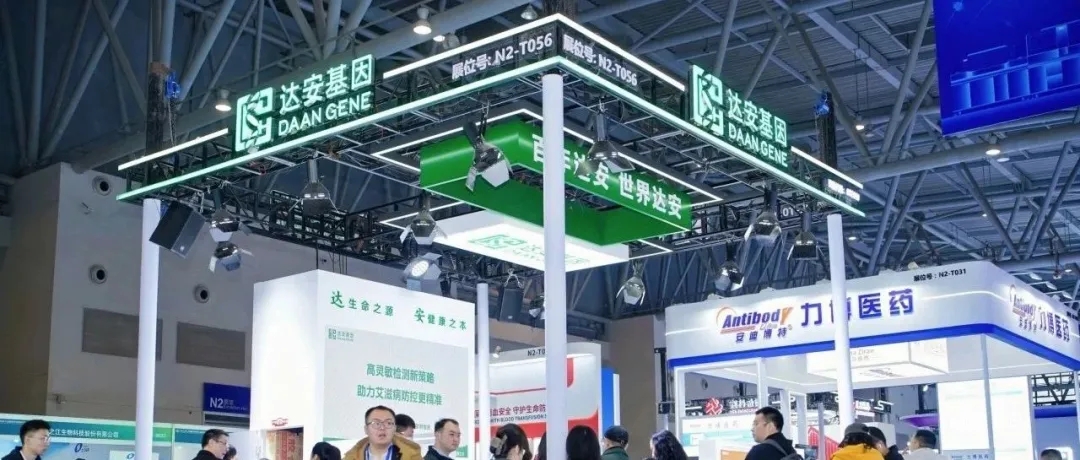 中国·122cc太阳成(集团)有限公司-官方网站