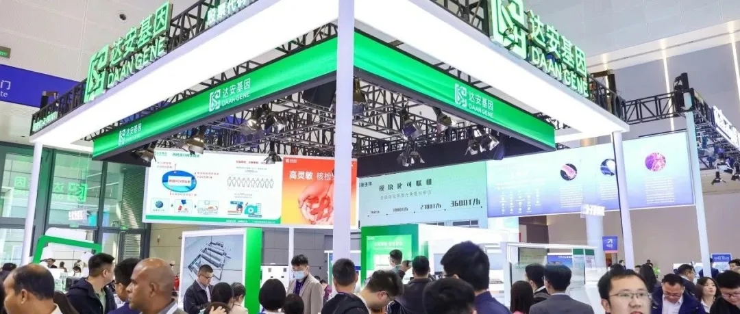 中国·122cc太阳成(集团)有限公司-官方网站