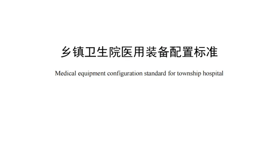 中国·122cc太阳成(集团)有限公司-官方网站