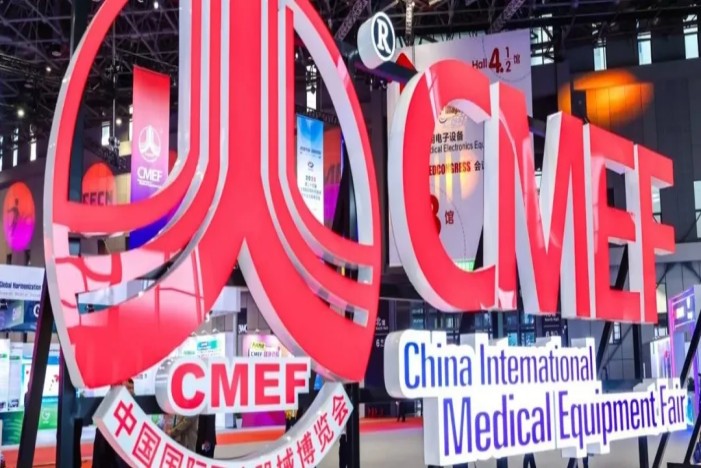 中国·122cc太阳成(集团)有限公司-官方网站