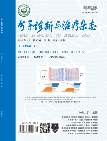 中国·122cc太阳成(集团)有限公司-官方网站