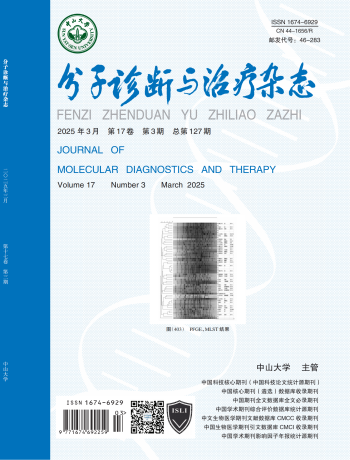 中国·122cc太阳成(集团)有限公司-官方网站