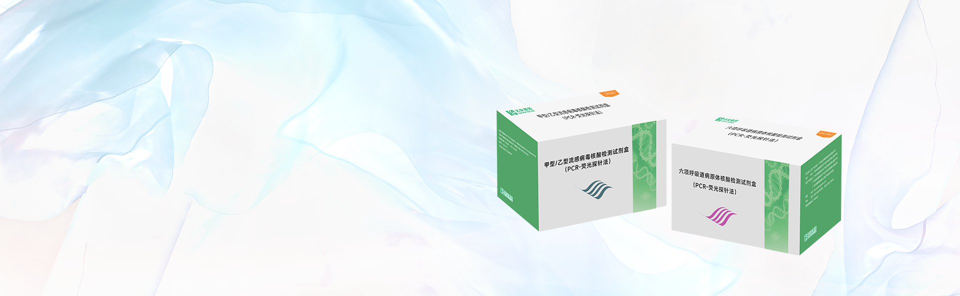 中国·122cc太阳成(集团)有限公司-官方网站