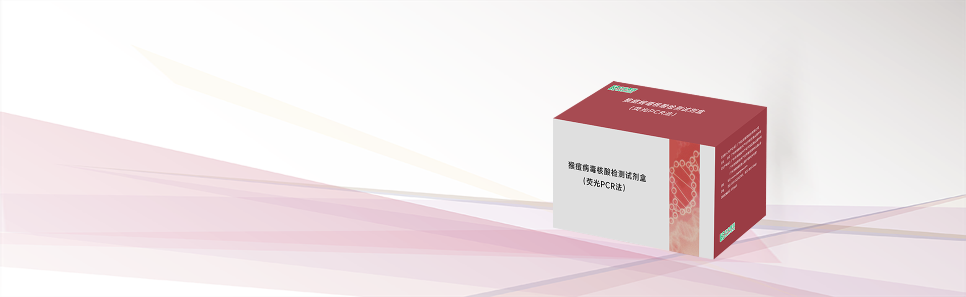 中国·122cc太阳成(集团)有限公司-官方网站