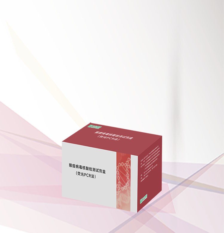 中国·122cc太阳成(集团)有限公司-官方网站