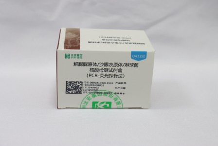 中国·122cc太阳成(集团)有限公司-官方网站