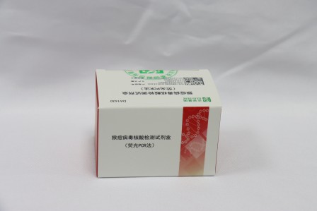 中国·122cc太阳成(集团)有限公司-官方网站