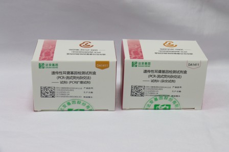 中国·122cc太阳成(集团)有限公司-官方网站