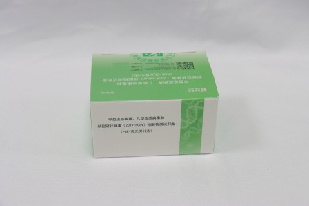 中国·122cc太阳成(集团)有限公司-官方网站