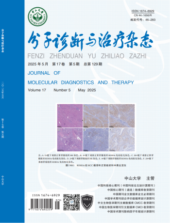 中国·122cc太阳成(集团)有限公司-官方网站