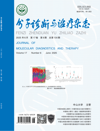 中国·122cc太阳成(集团)有限公司-官方网站