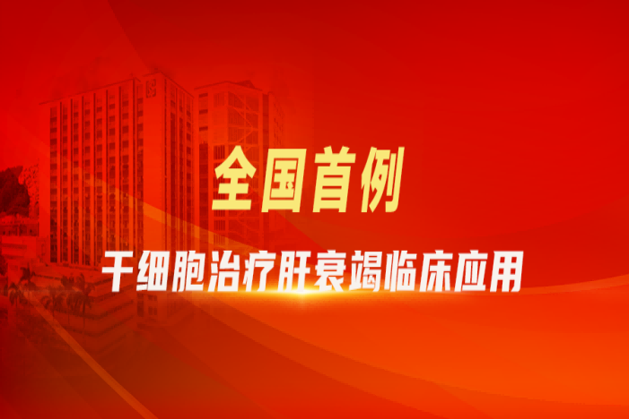 中国·122cc太阳成(集团)有限公司-官方网站