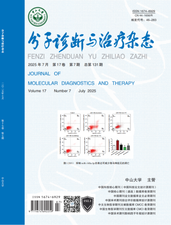 中国·122cc太阳成(集团)有限公司-官方网站