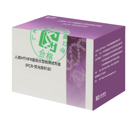 中国·122cc太阳成(集团)有限公司-官方网站