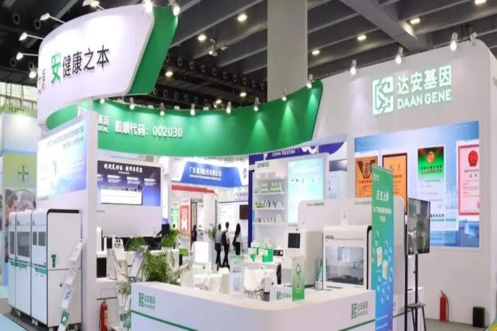 中国·122cc太阳成(集团)有限公司-官方网站