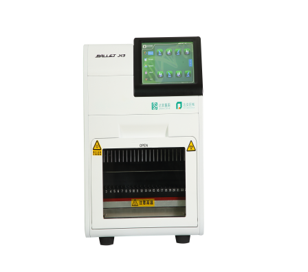 中国·122cc太阳成(集团)有限公司-官方网站