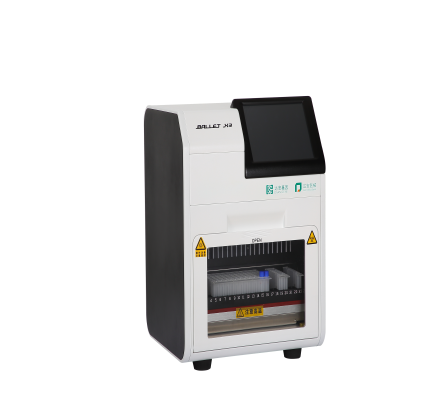 中国·122cc太阳成(集团)有限公司-官方网站