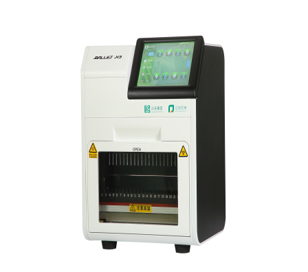 中国·122cc太阳成(集团)有限公司-官方网站