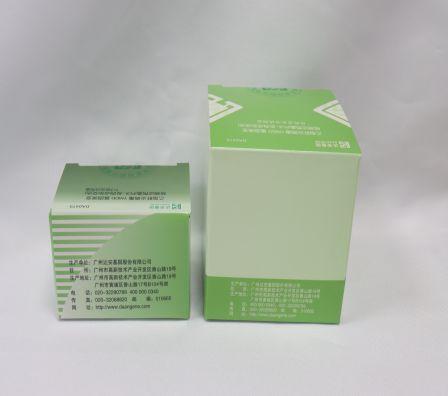 中国·122cc太阳成(集团)有限公司-官方网站