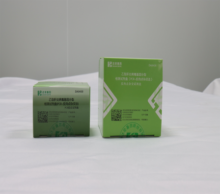 中国·122cc太阳成(集团)有限公司-官方网站