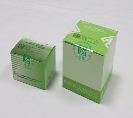 中国·122cc太阳成(集团)有限公司-官方网站