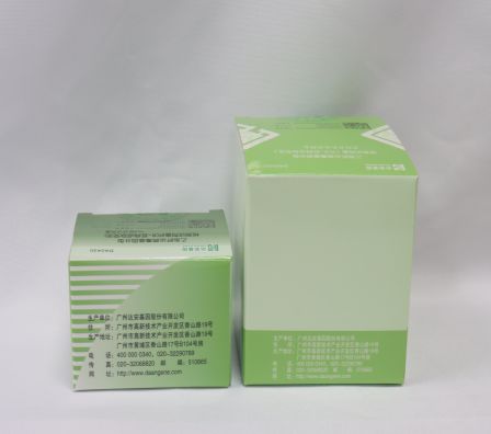 中国·122cc太阳成(集团)有限公司-官方网站