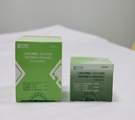 中国·122cc太阳成(集团)有限公司-官方网站