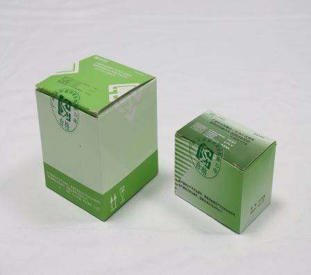 中国·122cc太阳成(集团)有限公司-官方网站