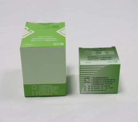 中国·122cc太阳成(集团)有限公司-官方网站