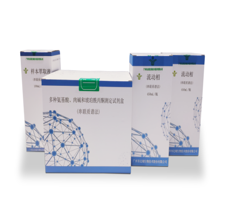 中国·122cc太阳成(集团)有限公司-官方网站