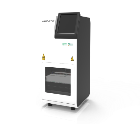 中国·122cc太阳成(集团)有限公司-官方网站