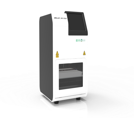 中国·122cc太阳成(集团)有限公司-官方网站