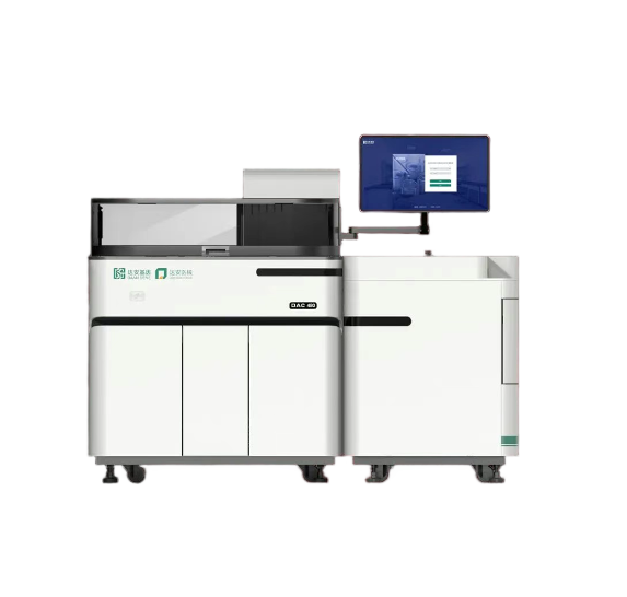 中国·122cc太阳成(集团)有限公司-官方网站