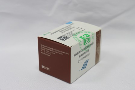 中国·122cc太阳成(集团)有限公司-官方网站