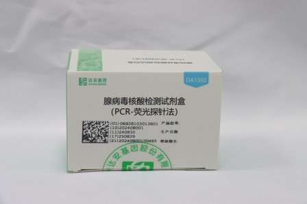 中国·122cc太阳成(集团)有限公司-官方网站