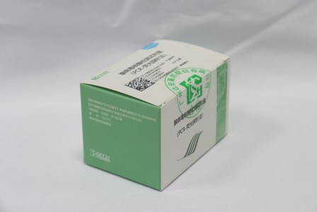 中国·122cc太阳成(集团)有限公司-官方网站