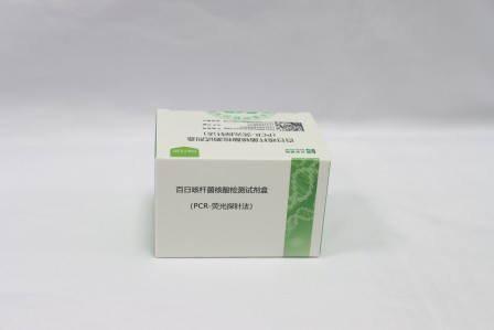 中国·122cc太阳成(集团)有限公司-官方网站