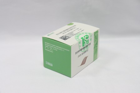 中国·122cc太阳成(集团)有限公司-官方网站