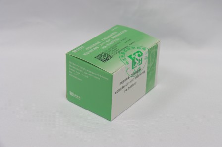 中国·122cc太阳成(集团)有限公司-官方网站